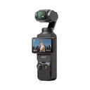 files/products/2025/2/27/1/1743064368609_dji_osmo_pocket_3_3.jpg