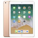 files/products/2025/5/10/1/1749523570870_ipad_2018.jpg