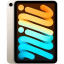files/products/2025/5/11/1/1749657703571_ipad_mini_6_didongviet.jpg