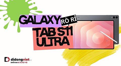 Galaxy Tab S11 Ultra rò rỉ: màn hình với notch nhỏ hơn -Xác nhận ngôn ngữ thiết kế mới
