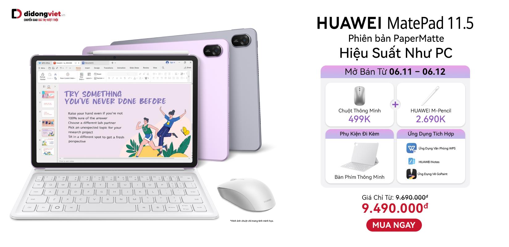 HUAWEI