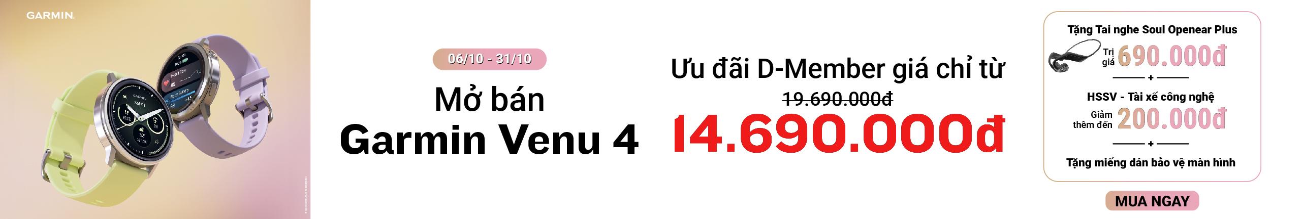 Garmin Venu 4