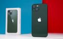 files/media/catalog/product/i/p/iphone-13-256gb-mau-xanh-la-pos-1-didongviet_1.jpg