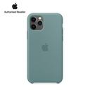 files/media/catalog/product/o/p/op-lung-iphone-11-pro-max-silicone-didongviet.jpg