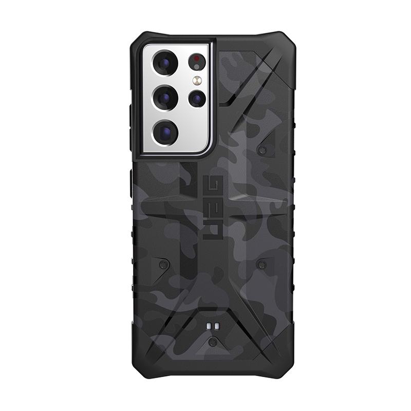 Ốp lưng UAG Pathfinder SE cho Samsung Galaxy S21 U