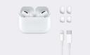 files/media/catalog/product/t/a/tai-nghe-bluetooth-apple-airpods-pro-2021-pos-7-didongviet.jpg