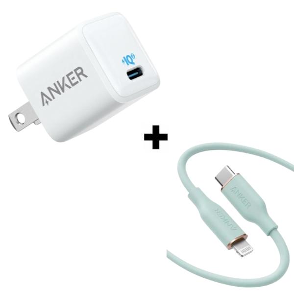 Bộ combo cáp sạc Anker 20w Type C to Lightning A8662 màu xanh lá