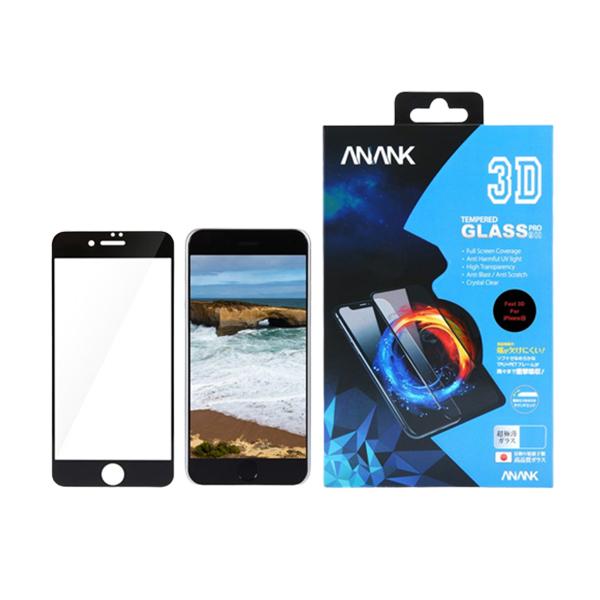 Miếng dán cường lực iPhone SE 2020 ANANK Full 3D