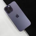 files/products/2023/7/1/1/1690864048860_3_iphone_pro_max_didongviet.jpg