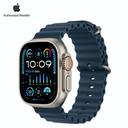 files/products/2023/8/14/1/1694664999868_thumb_apple_watch_ultra_2_ocean_didongviet.jpg