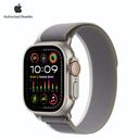 files/products/2023/8/14/1/1694671909633_thumb_apple_watch_ultra_2_trail_didongviet.jpg