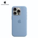 files/products/2023/8/15/1/1694747694870_thumb_op_lung_iphone_15_pro_magsafe_silicon_didongviet.jpg