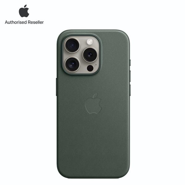 Ốp lưng MagSafe iPhone 15 Pro Max Vải tinh dệt Chính Hãng