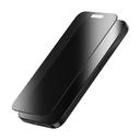 files/products/2023/8/18/1/1695023366517_dan_cuong_luc_iphone_15_series_zagg_chong_nhin_trom_didongviet.jpg