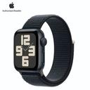 files/products/2023/8/22/1/1695369900603_thumb_apple_watch_se_2_gps_day_quan_didongviet.jpg