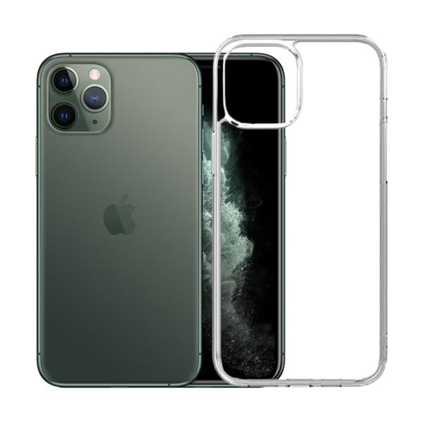 Ốp lưng iPhone 11 Pro Max Horizone