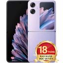 files/products/2023/8/7/1/1694081839623_oppo_find_n2_flip_thumb_bh18tdq_didongviet.jpg