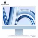 files/products/2023/9/31/1/1698748661947_thumb_imac_m3_2023_didongviet.jpg