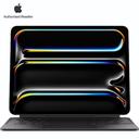 files/products/2024/4/9/1/1715246363463_magic_keyboard_cho_ipad_pro_13_inch_didongviet.jpg
