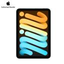 files/products/2024/9/18/1/1729268432564_1729055111943_ipad_mini_7_2024_128gb_wifi.png