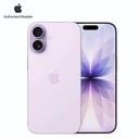 files/products/2025/8/13/1/1757761987215_iphone_17_didongviet.jpg