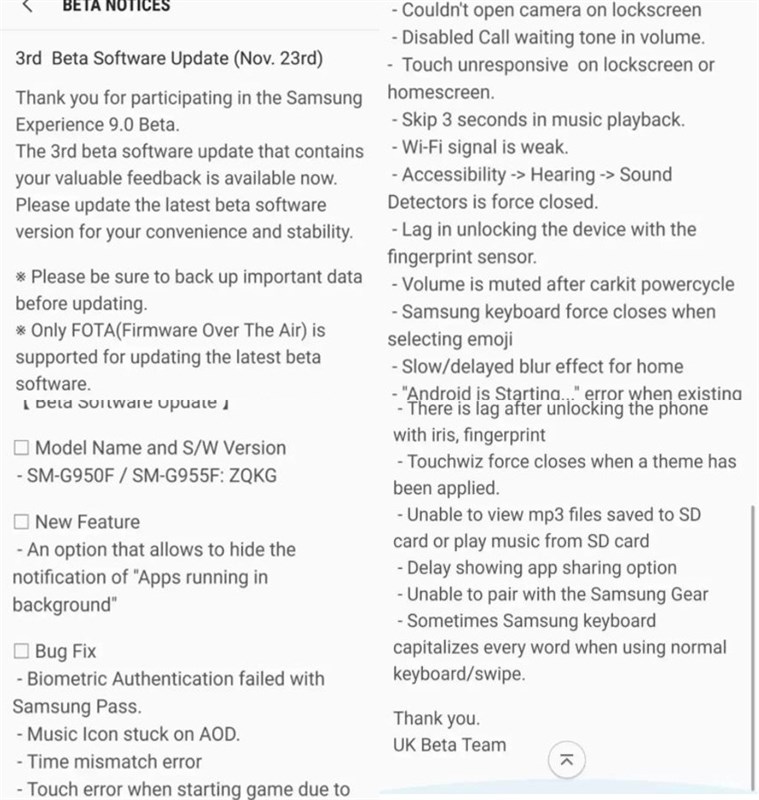 https://didongviet.vn/dchannel/wp-content/uploads/2017/11/Samsung-S8-va-S8-Plus-cap-nhat-android-oreo-beta-3-didongviet-2.jpg