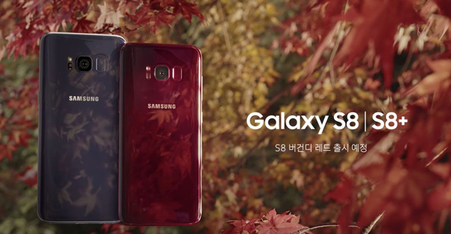 Samsung ra mắt Galaxy S8 phiên bản Burgundy Red ấn tượng