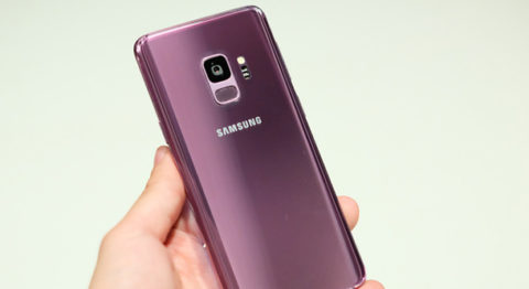 ngam-4-mau-sac-tuyet-dep-cua-galaxy-s9-galaxy-s9-plus-didongviet