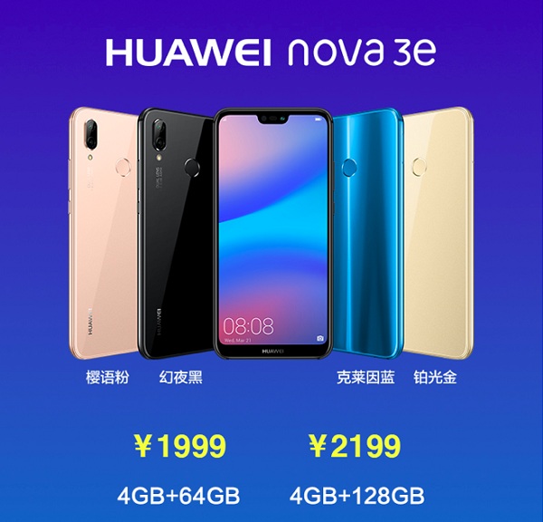 gia-huawei-nova-3e-chinh-hang-bao-nhieu-khi-ve-viet-nam-4