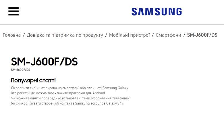 2-samsung-galaxy-j6-support-didongviet