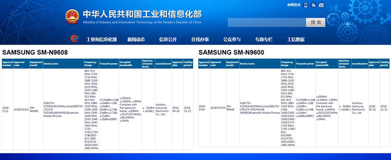 diem-kiem-tra-hieu-suat-samsung-galaxy-note-9-didongviet