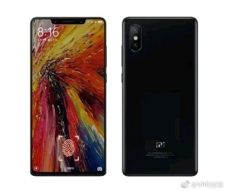 gia-ban-xiaomi-mi7-duoc-he-lo-didongviet