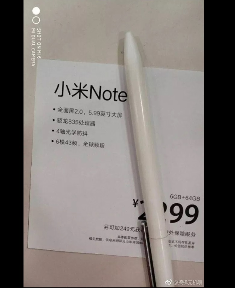 spec-xiaomi-mi-note-5-didongviet