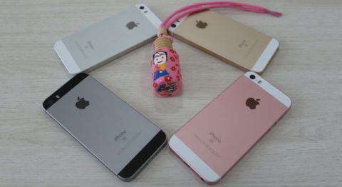 hinh-anh-iphone-se-quoc-te-gia-3-2-trieu-didongviet