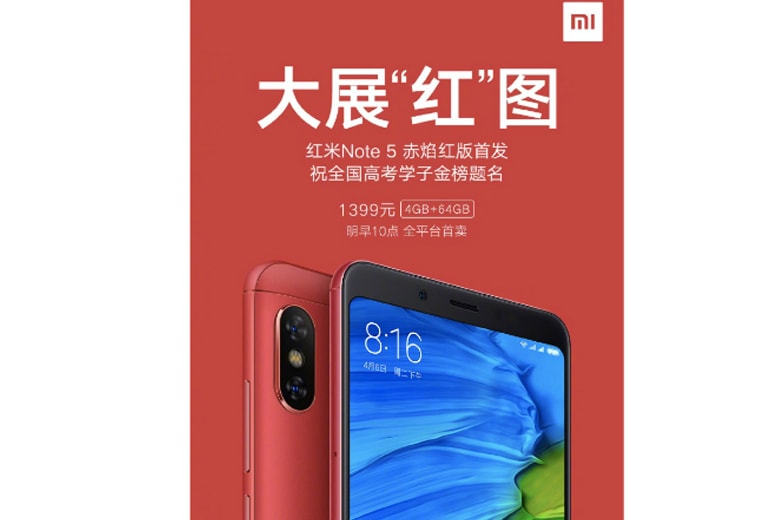 smartphone-xiaomi-redmi-note-5-red-didongviet