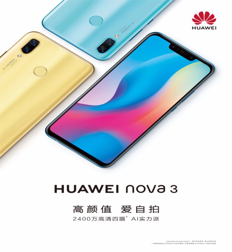 huawei-nova-3-poster-didongviet