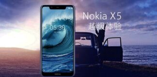 nokia-x5-tai-ra-mat-ngay-17-7-didongviet