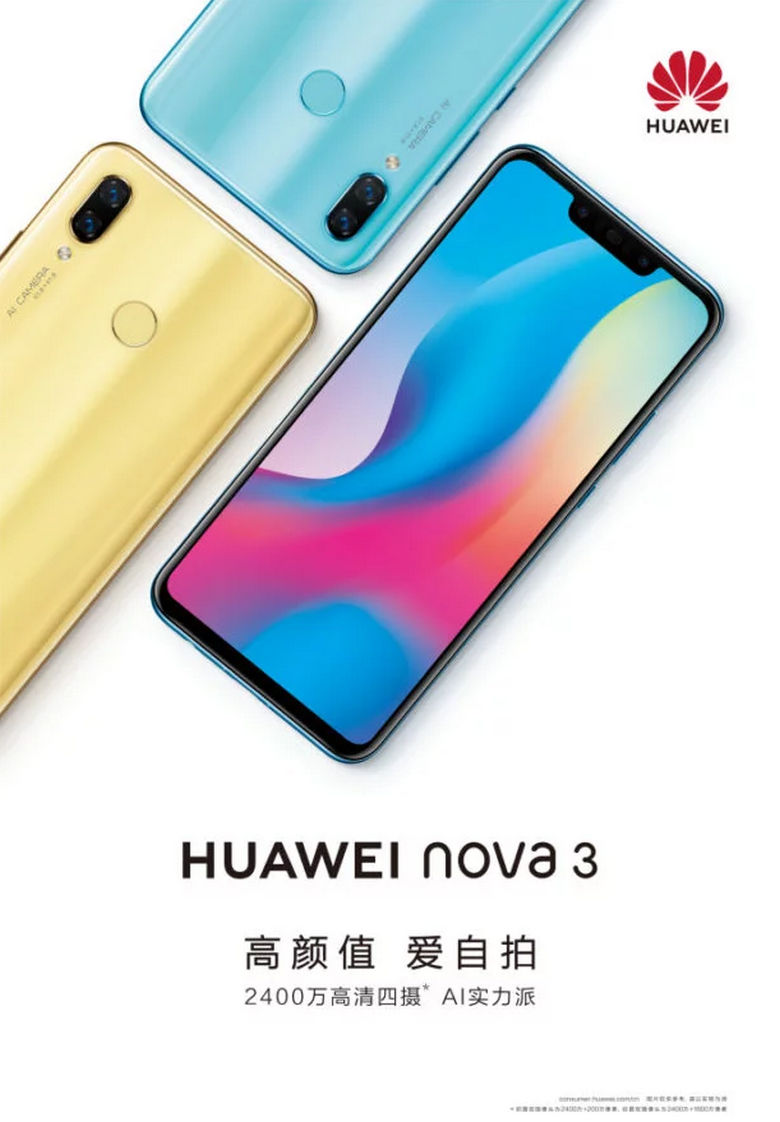 teaser-huawei-nova-3-didongviet