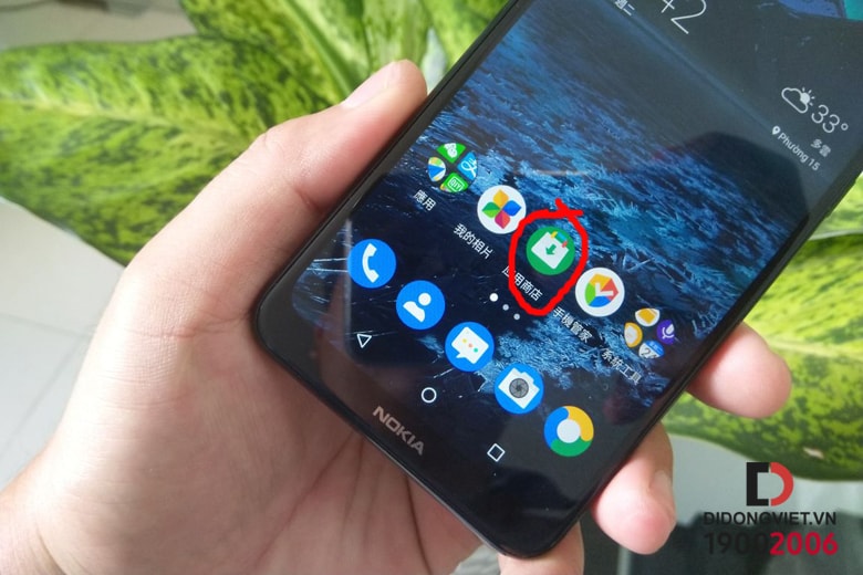 vao-appstore-tren-nokia-x5-didongviet