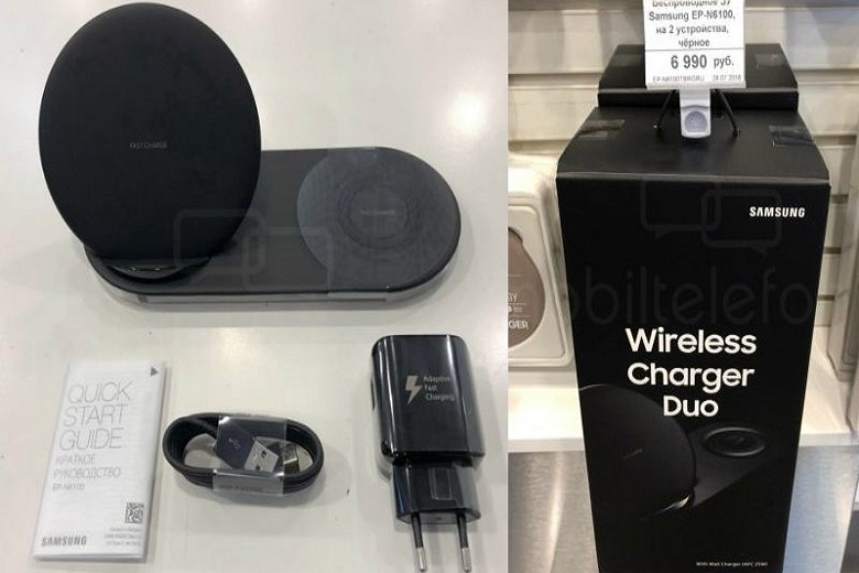 wireless-charger-duo-didongviet