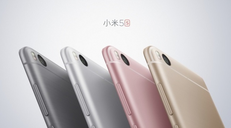 xiaomi-mi-5s-didongviet