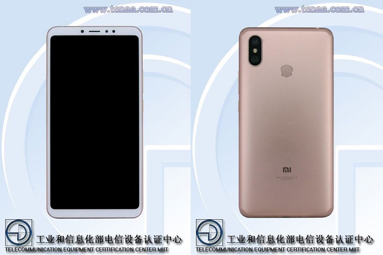 xiaomi-mi-max-3-launch-didongviet