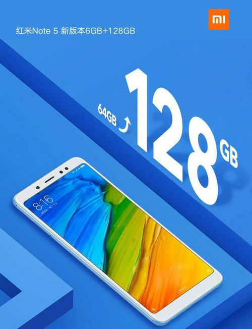 xiaomi redmi note 5 6gb 128gb