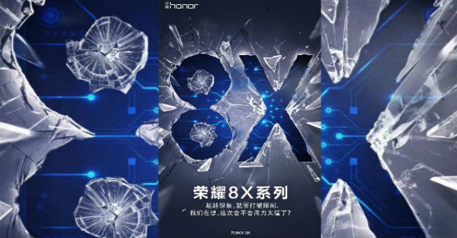 Honor 8X và 8X Max ra mắt chính thức tại Trung Quốc vào ngày 5/9