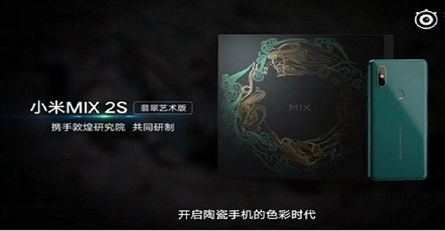 Mi-MIX-2S-Emerald-Green-didongviet.jpg