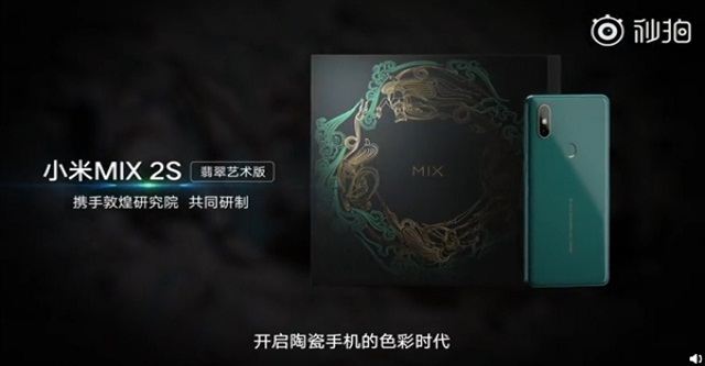 Xiaomi Mi MIX 2S xanh ngọc lục bảo cháy hàng vì sức quyến rũ khó cưỡng