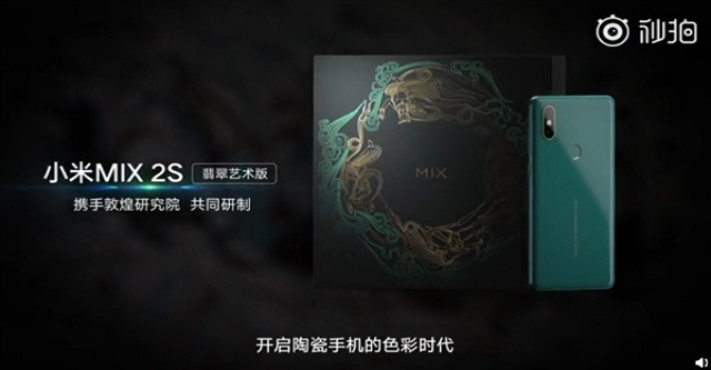 Xiaomi-Mi-MIX-2S-Emerald-Green-didongviet