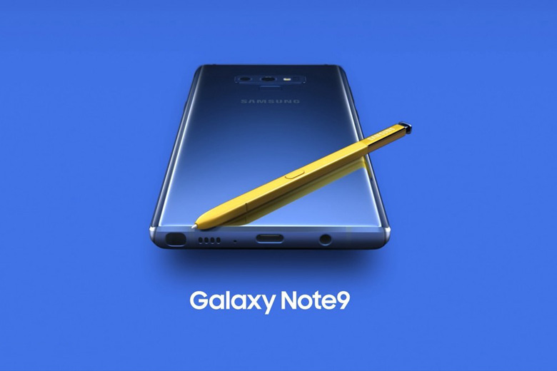 gia ban cua samsung galaxy note 9