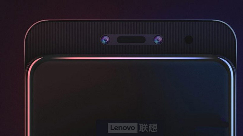 camera-lenovo-z5-pro-didongviet