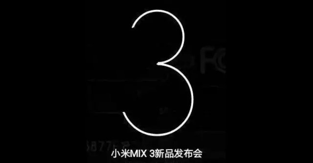 Điện thoại Xiaomi Mi Mix 3 sẽ được ra mắt vào ngày 15 tháng 10 tới